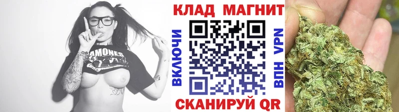 Сколько стоит Выкса Кокаин  АМФЕТАМИН  МЕФ  Гашиш  Канабис  A PVP 