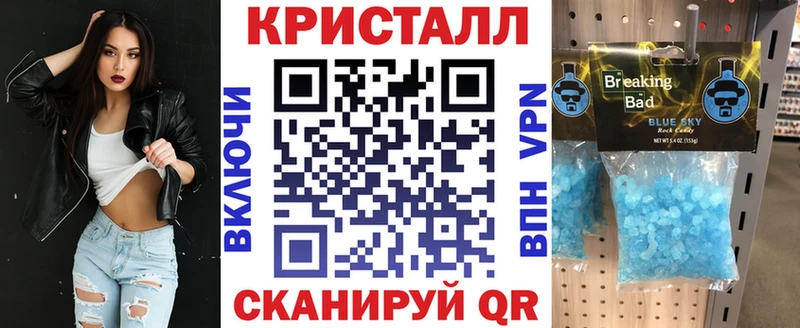 нарко площадка официальный сайт  Выкса  Amphetamine Premium 