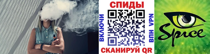 Бутират 1.4BDO  где продают наркотики  Выкса 