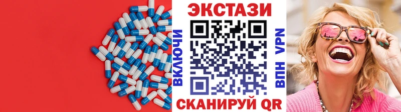Экстази Punisher Выкса