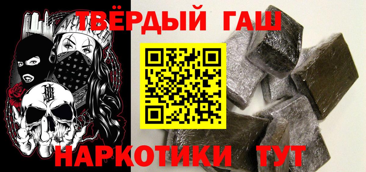 Alpha PVP Выкса