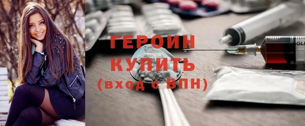 таблы Балахна