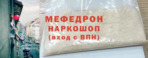 твердый Аркадак