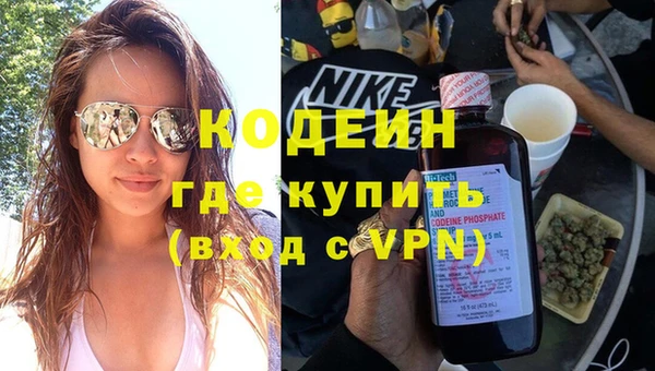 наркотики Баксан