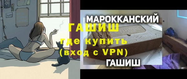 винт Балабаново