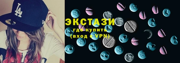 винт Балабаново