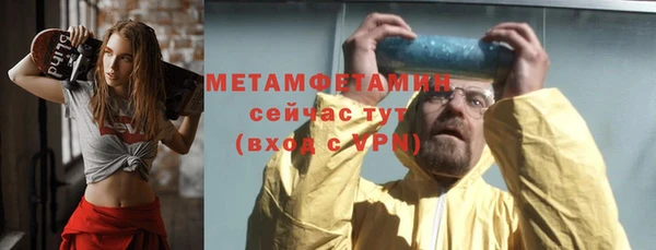 наркотики Баксан