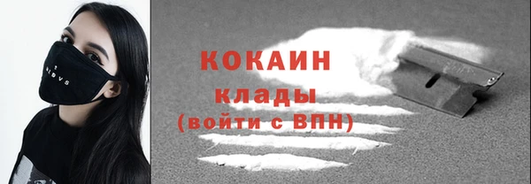 винт Балабаново