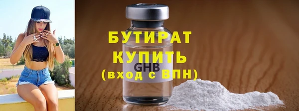 наркотики Баксан