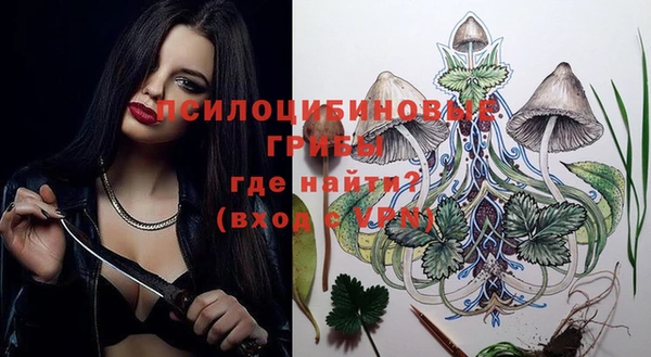 винт Балабаново