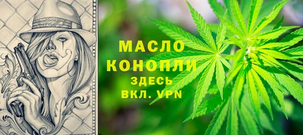 винт Балабаново