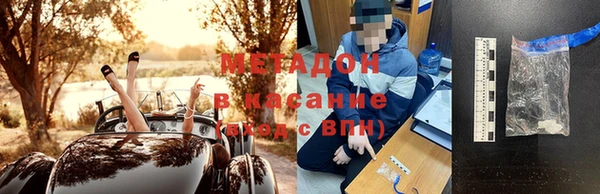таблы Балахна