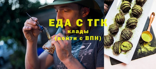 твердый Аркадак