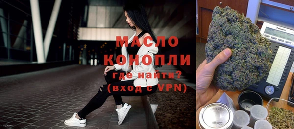 винт Балабаново