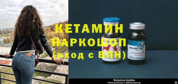 гидропоника Алексин