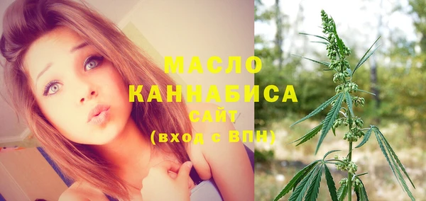 винт Балабаново