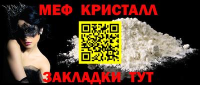 MDMA Premium VHQ Кимры