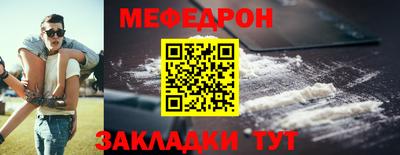 соль ск Коммунар