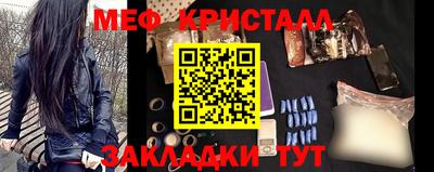 не бодяженный Кинель