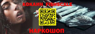 MDMA Premium VHQ Кимры