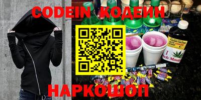соль ск Коммунар