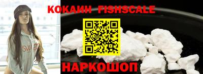 соль ск Коммунар