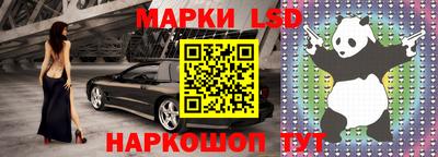 мефедрон VHQ Конаково