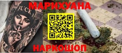 соль ск Коммунар