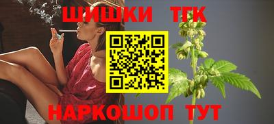 соль ск Коммунар