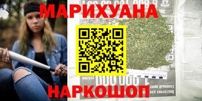 COCAINE Кингисепп