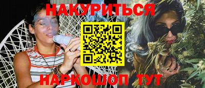 соль ск Коммунар