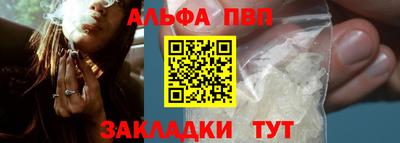COCAINE Кингисепп