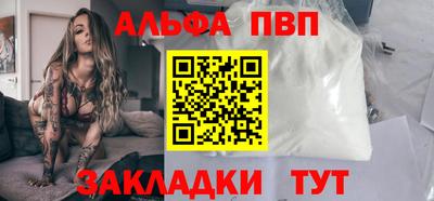 MDMA Premium VHQ Кимры