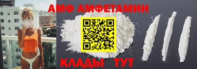 мефедрон VHQ Конаково