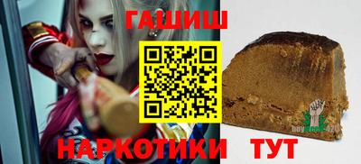 не бодяженный Кинель