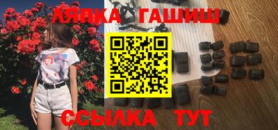 соль ск Коммунар