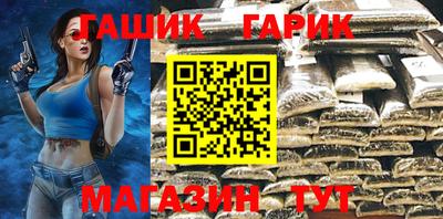 мефедрон VHQ Конаково