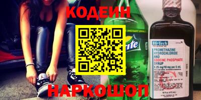 соль ск Коммунар