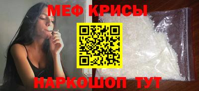MDMA Premium VHQ Кимры