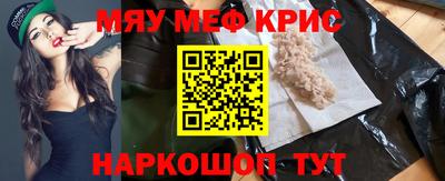 не бодяженный Кинель