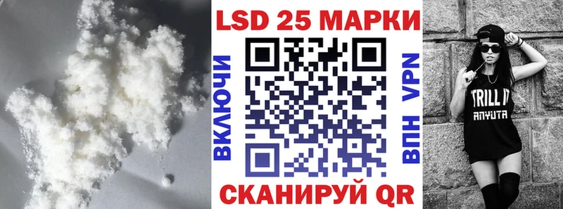 Лсд 25 экстази кислота  Выкса 