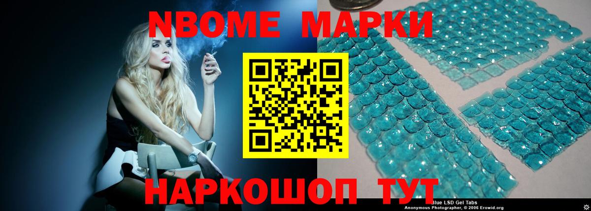 LSD-25 экстази ecstasy  Лсд 25 экстази ecstasy  Выкса  Вход с VPN 