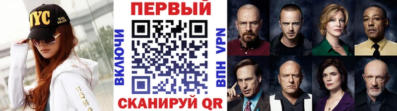 Метамфетамин винт  Выкса 
