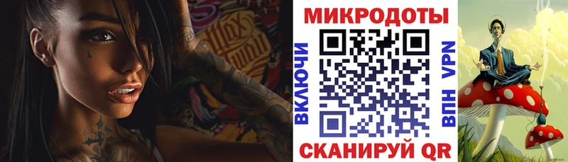 Галлюциногенные грибы Cubensis  купить закладку  Выкса 