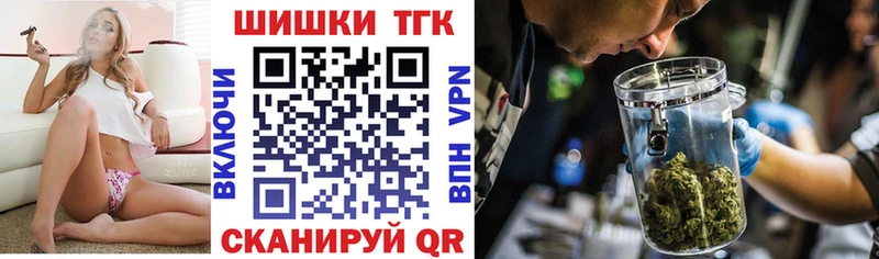 Бошки Шишки VHQ Выкса